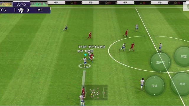 读秒扳平比分，加时绝杀对方