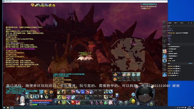 卜二茶的愿望。我帮你圆