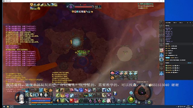 我开挂没？我攻速快不快？