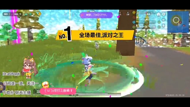 江郎日常之：独狼队友互啄点狙吃鸡