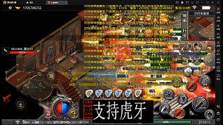 你能堅持幾秒