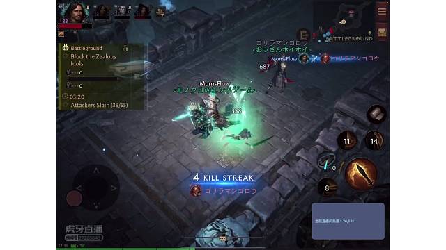 「亚服」圣骑巅峰32多多订阅感谢大家