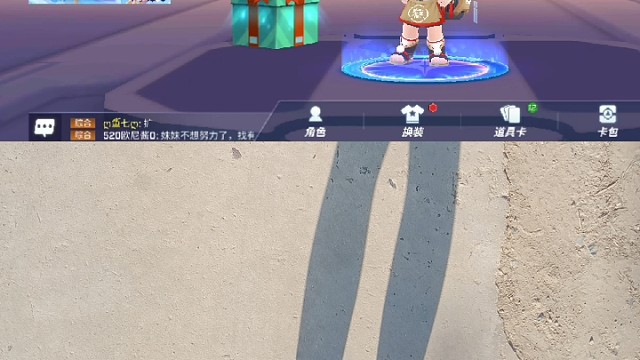 不太会发，作品