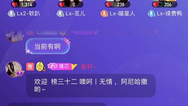 今明两天白天在播，可以过来看看吗
什么时候有人真的送给我一个真正属于我自己的世纪婚礼？
羡慕吐了