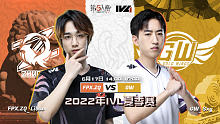 FPX.ZQ vs GW 常规赛W3