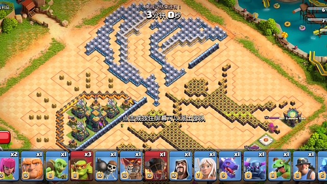 暴力3三星就主要靠手速