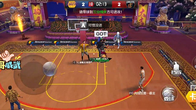 日常排位，有点拉