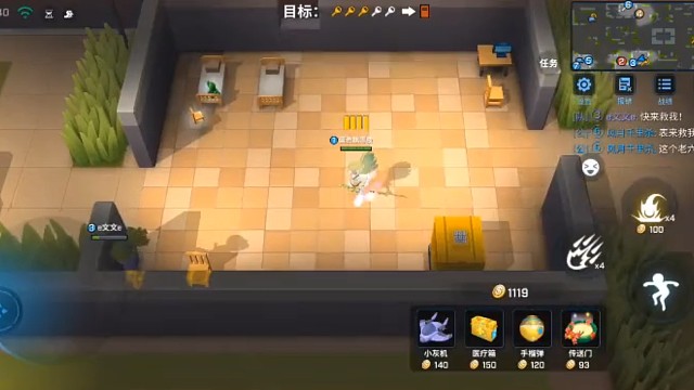 欺负发明家多是一件开心的事/{gl