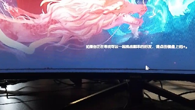 网吧游戏剑灵召唤