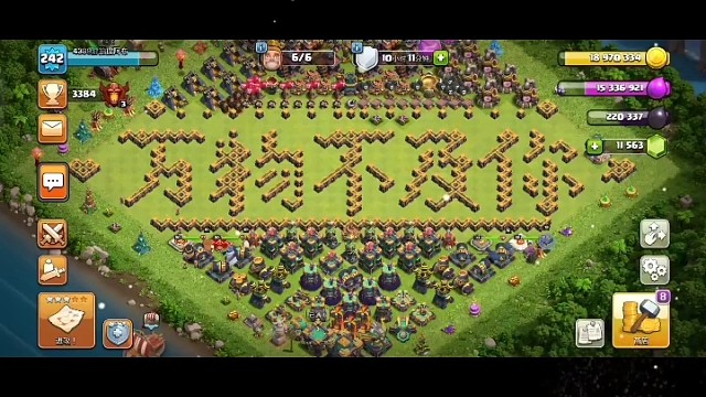 夏日挑战，全家福