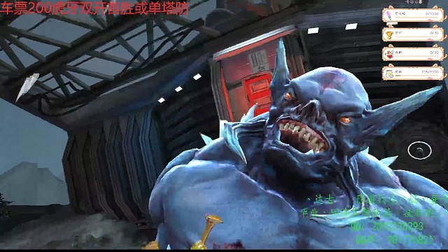 被怪和队友藐视的一局