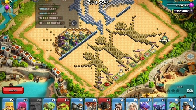 什么，夏日挑战时间不够，让我来告诉你怎么过呀