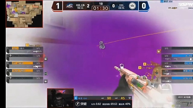 白鲨，残局主动出击扫射控枪豪取五杀