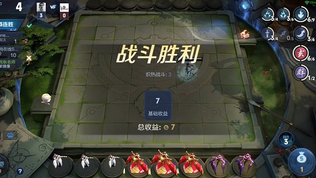 没有帽子的起舞还得看三星女皇