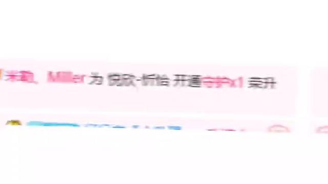 感谢陪伴～