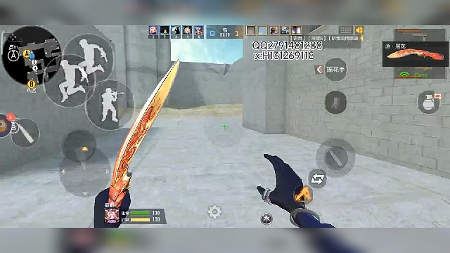 这五杀拿的，哈哈哈哈哈