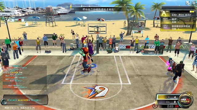 这刷版内线功亏于溃