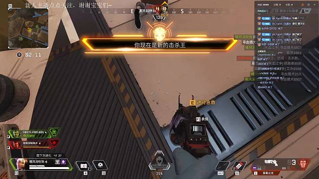 论一个相信你肯定能打赢敌人的队友的重要性！！！