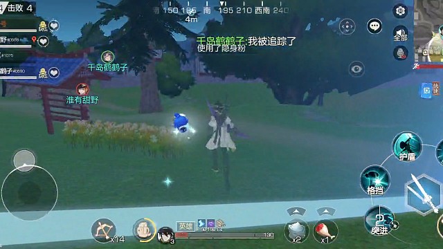 真好玩，神仙打架凡人遭殃