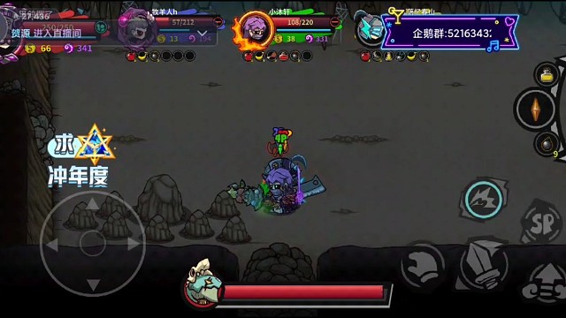 魚人大致打法