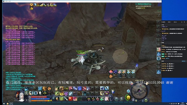 这个魔道看似有问题，但是我证明他没问题