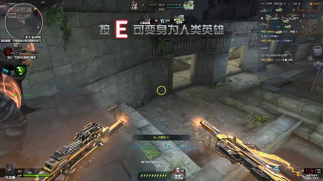 变身凡人活下来