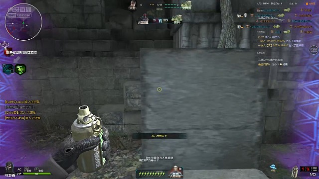 拼死也要带走几个