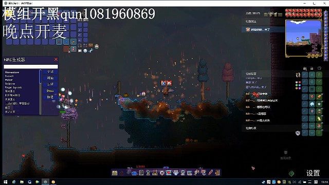 看一眼大师法狗永恒+受罪模式下的憎恶