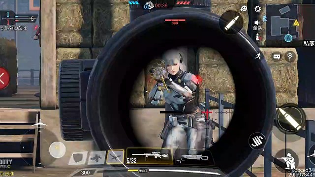 一个滑铲我哎，没了