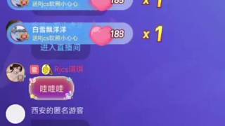 花花世界
靜守己心
