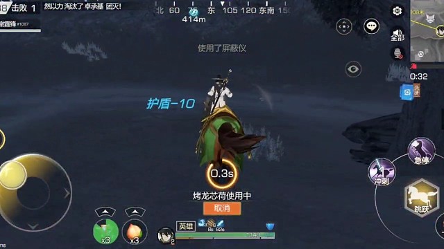 寒剑单四遇挂狗，坐挂车的fw不如