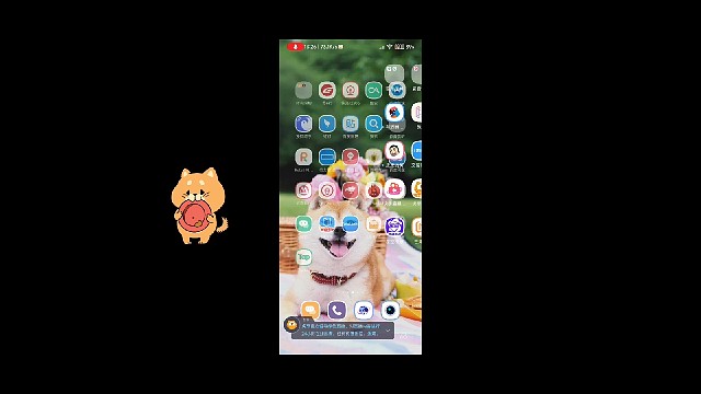 斗地主嘎嘎乱杀