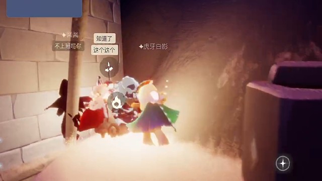 太不容易了找个先祖都忘记了