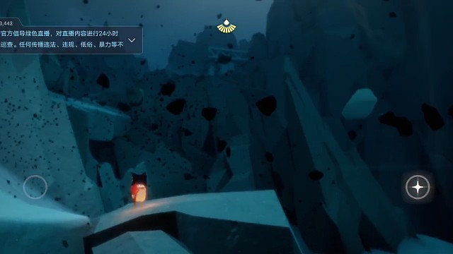 萌新第一阶段直飞