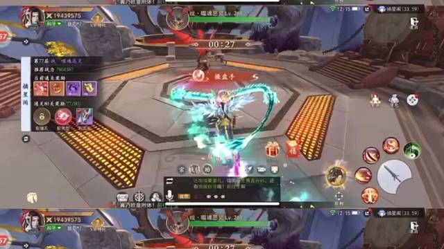 我发布了一个新视频，快来围观吧！