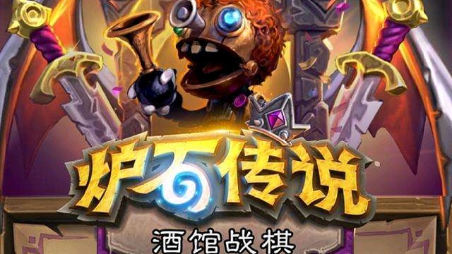 豪斯的大威元素，无诺米版本。