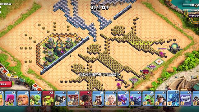 夏日挑战教程(:зっ)っ