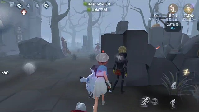 医生含泪溜300秒，咒术含泪修5台