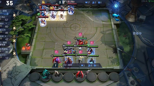 美少女北月你是真滴秀