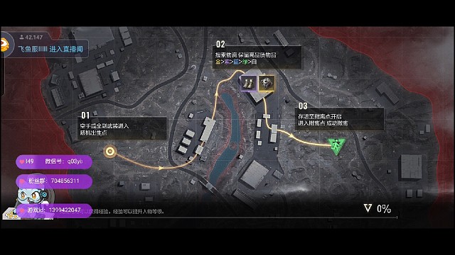 跑钥匙血赚2五级