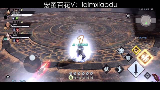 第一次来百花10打一次