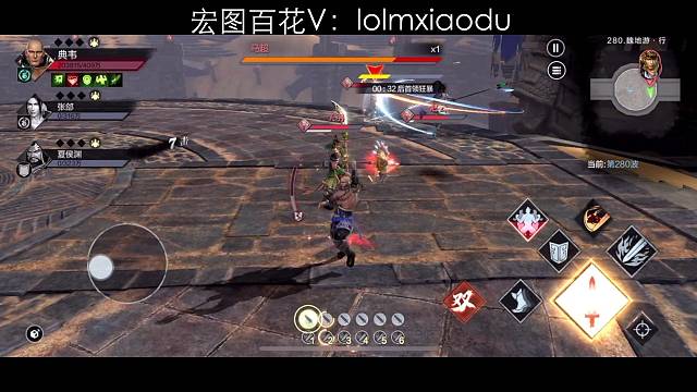 第一次来百花10打一次