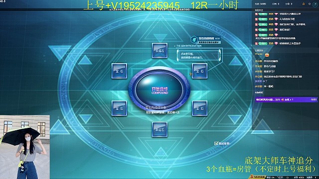 合四级的秘诀就是“先这样再那样就好了”