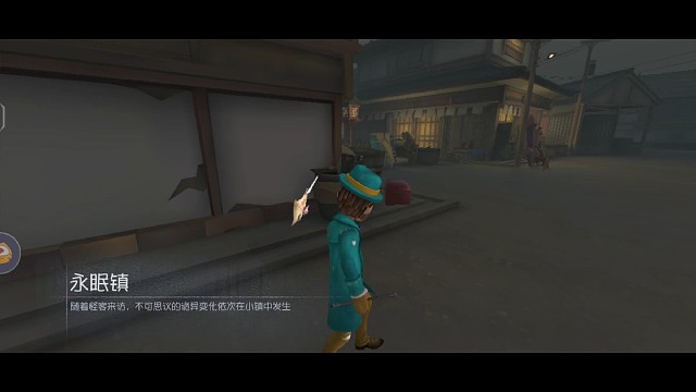 魔术师，无敌溜鬼，最佳演绎