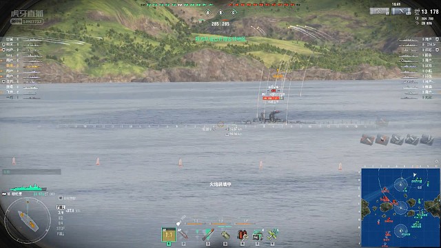 6级巡洋这伤害可以了吧，输了也没办法了