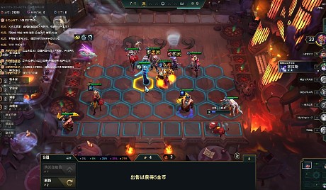 林守搜索专找直播虎牙直播