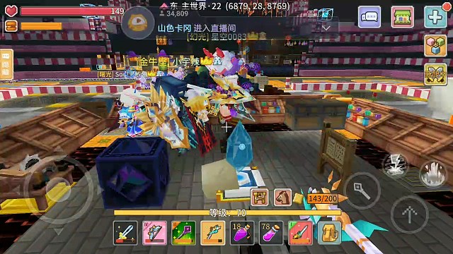 铂金打黄金疯狂下饭，隔~吃饱了