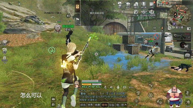 口嗨一哥三岁