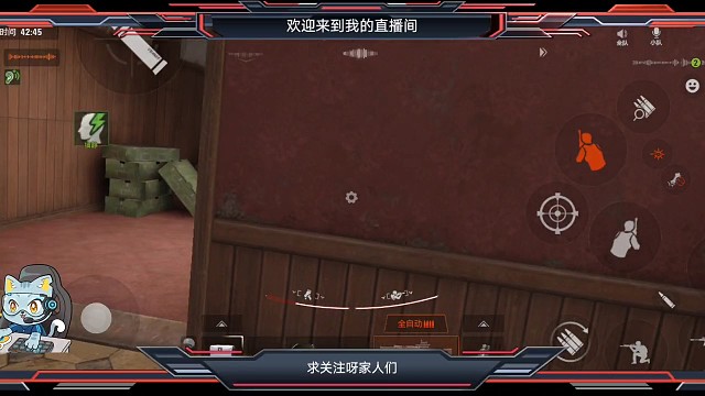 加油！去做不被定义的莽夫吧！