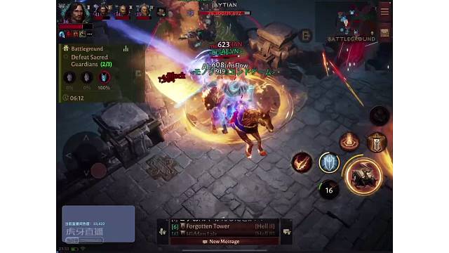 「亚服」圣骑巅峰35多多订阅感谢大家